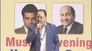 Gumnam hai koi .... by Lala Mangeshkar ji