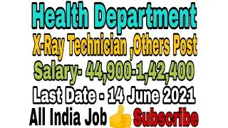 Lab technician Vacancy 2021 || Health Department Bharti Lab technician , other ||