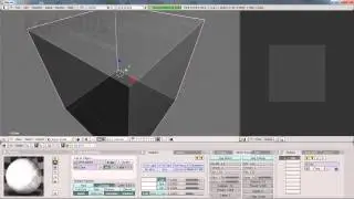 Material transparency with alpha in Blender 2.49