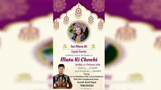 Mata Ki Chowki | From Uppal Family | Navrang Art Studio