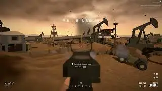 FAKE BATTLEFIELD 2042