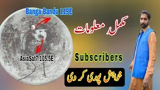 How to set Banga Bandu with AsiaSat7 105 5E full details Banga Bandu not working as side LNB