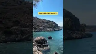 🧿5 Seconds of Greece 🇬🇷 #livingingreece #travel #greekvillage #greece
