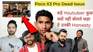 Poco X3 pro Dead Problem | Poco X3 Service center fraod | India Tech YouTuber Need Your Help