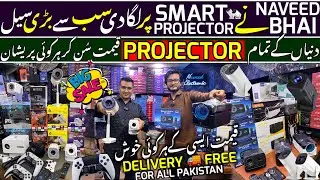 4k Smart Projector Price in Pakistan | Android Tv Projector Price | Gaming Projector Price 2025 