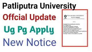 Offcial Update Patliputra University From Apply Date बढ़ गया Ug Regular 2020|Educational point