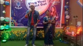 Ye Dil tum bin kahi lagta... coveted by Pramila ghodke and shakeel khan ♥️❣️