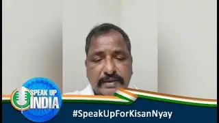 Andhra Pradesh Congress party condemns the cruel brutal activities & the killings of Indian farmers