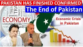 Why Pakistan's economy is collapsed? PAKISTAN is FINISHED? Pakistan economic crisis Pakistan crisis