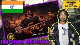 BALIDAN - Pre Teaser Reaction 🇳🇵