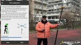 SurPad 4.2 | Πώς βελτιώνω την ακρίβεια IMU (μέτρηση υπό κλίση) του δέκτη μου | Pole Calibration