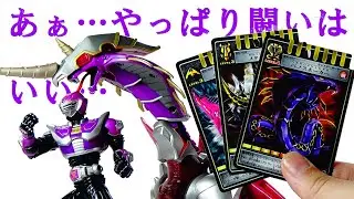 R&M 王蛇＆ベノスネーカー＆メタルゲラス＆エビルダイバー ライダー&モンスターシリーズ4 仮面ライダー王蛇 ＃262