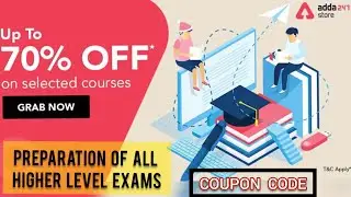 ADDA 247 COUPON CODE 2021|| Adda 247 latest Coupons and offers|| online free courses