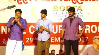 BOFTA | NEW YEAR 2018 CELEBRATION