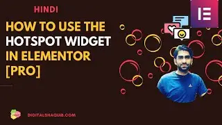 How to Use the Hotspot Widget in Elementor [PRO] - Hindi