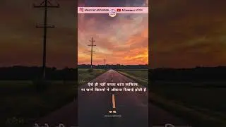 #alearnerabhishek #alearner #reality
