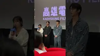 高雄電影節-《解開跆拳道的詛咒 電影版》 映後會