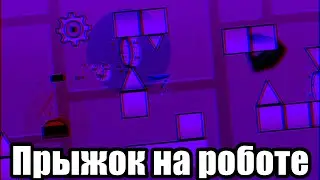 My part in Fear Me // 8th Part (ID: 94634856)