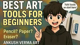 Best Art Tools for Beginners | Start Your Drawing Journey Right!