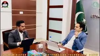 Meeting on Digital Sindh Vision | Ali Rashid Chairs Review of Ongoing IT & E-Governance Projects