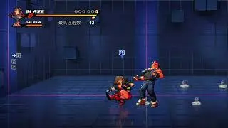 SOR4 Blaze Auto attack cancel into back attack (An old tech for All Version)