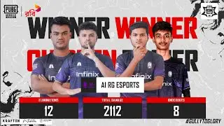 12 kills chicken dinner | pmrs bd group champion 🏆