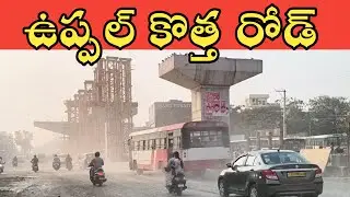Uppal New Road Work in Progress  | Uppal Elevated Corridor 