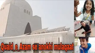 Mazar_e_Quaid | Quaid_e_azam ka mazar | tomb of Quaid e azam | My Tuff Life