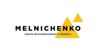 Александр Мельниченко - промо школы TRX | 73