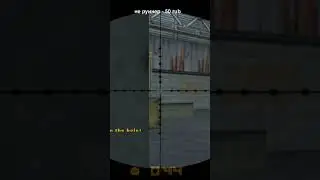 Супер fast zoom kill с awp на de_nuke fastcup.net в cs 1.6