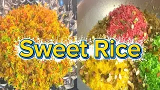 Colorful Zarda Rice | Perfect Meetha Zarda | Mutanjan Banane Ka Tariqa.