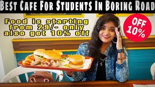 Best Cafe for Students In Boring Road | Wat-A-Burger | Food is starting from 29/- | WANDERER BIHARI