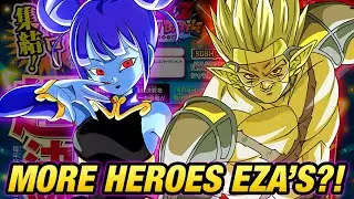 MORE HEROES EZA'S INCOMING?! V-JUMP LEAKS CONFIRM EXTREME Z AREA! (Dokkan Battle)