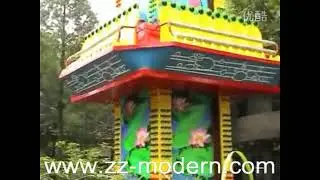 Children&rsquo;s favorite! Theme park rides play land equipment frog hopper for sale