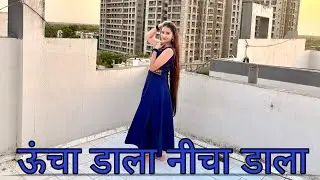 Mai So Khau Tere Sar Ki || उच्चा डाला नीचा डाला पीपल पर चड जाऊ || Raju Punjabi Song || Haryanvi Song