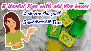 Vim Box Crafts | Diy | Zero Budget | Plastic Box Tips