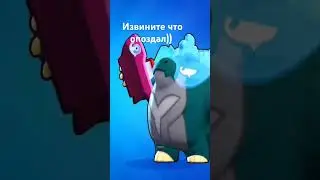 8 июня 2024 г.