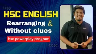 hsc english Without clues & Rearranging। hsc paragraph suggestion 2022 | hsc 23 short syllabus