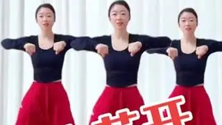 #dou上热门 #正能量有氧健身操 #每日分享 @陶梅原创有氧健身 《山花开》