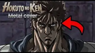 Hokuto no Ken AMV ,Opening ITA( METAL COVER) By Gan-Alloy