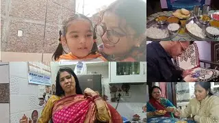Mai aur mere Oo ji sunno ji gye badi bua ji ke ghar 😊❤️.