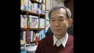 「既に叶っている」を 本当に理解することが大切2026/2/4
