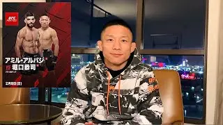 【UFC試合前密着】堀口恭司がラスベガスに到着しました！