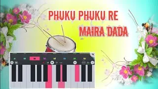 🔥Phuku Phuku re maira dada🔥 koraputia old song🔥 piano tutorial 🔥 Young Melody Vlog 🔥 call 8144549694