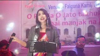 NINI MAYA JAALI| KAUBRU| PRIYA Debbarma Tring 1434 Live Performance  || At Khowai Ampura Boyar Club