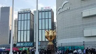 GOLDEN BAUHINIA SQUERE WANCAI