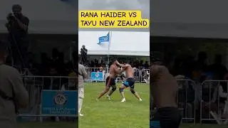PAKISTAN RANA HAIDER VS TAYU NEW ZEALAND SIKH GAMES