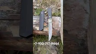 Эксклюзивный самурайский нож Танто #танто #самурайскийнож #ножсамурая #ножтанто