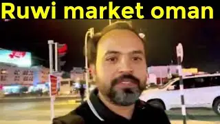 Ruwi market oman Muscat,in muscatruwi market oman ruwi
