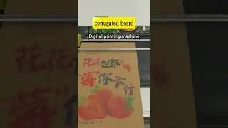#digitalprintingBook side pattern digital printer